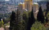 08 Горний в Иерусалиме