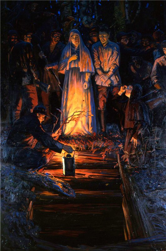 Глазунова В.И. Великомученица Елизавета Федоровна. Дипломная работа. 1997